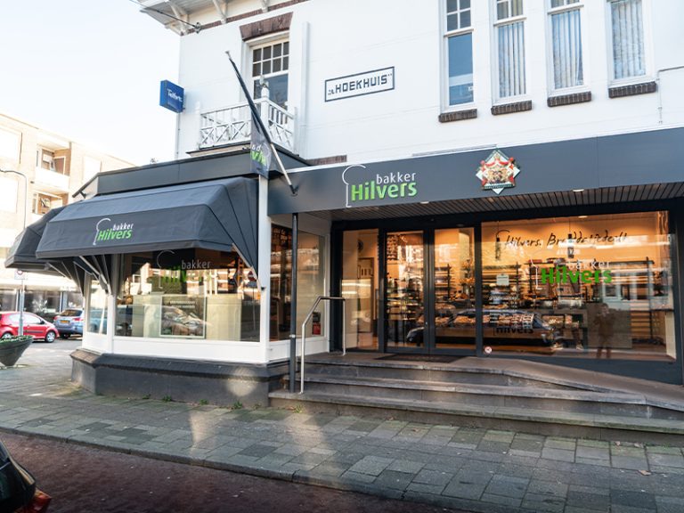 Markiezen winkel